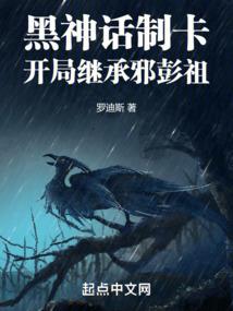 错过你，守护你