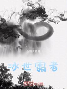 天下幸福