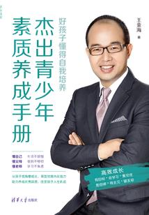 苟在仙侠世界