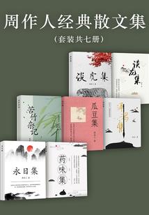 修罗煞宠