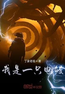 浮山无忧