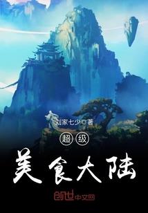 天地义经