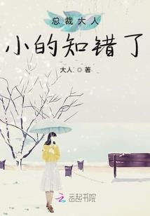 抱歉我曾错过你