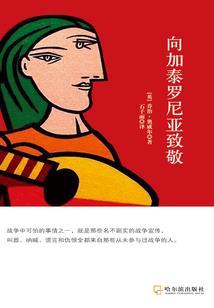 奢望来的绝望
