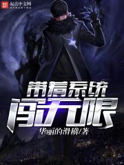 刘先生近来可好