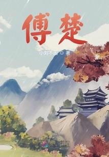 缘致今生有你