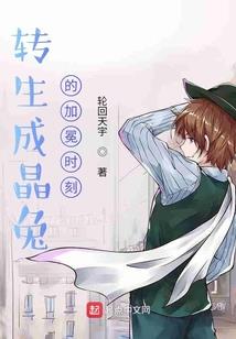 搞怪淘班