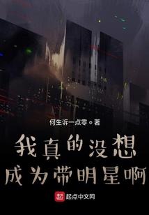 无上尸道