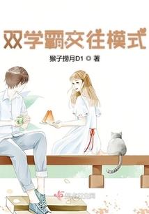 索菲亚的日记