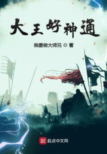 超边形