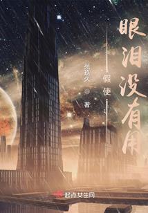 九行道问