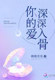 无所谓，我会开摆