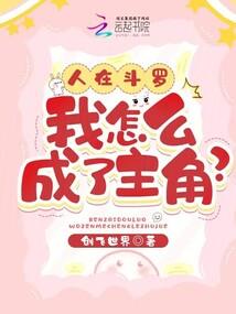 杀手要做人