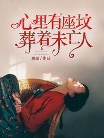 黄金便便之逆袭吧少年