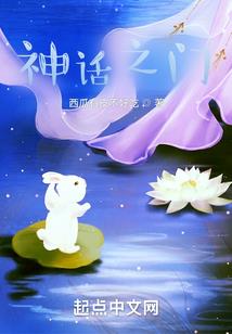 天地之源