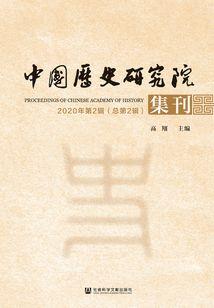 星空之从继承遗产开始