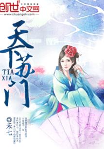 拒绝替身：蜜宠公爵俏夫人
