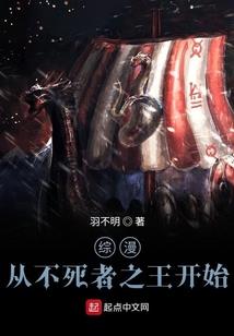 我的滴滴打车女友