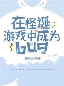 思虑退路