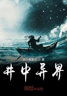 不归处