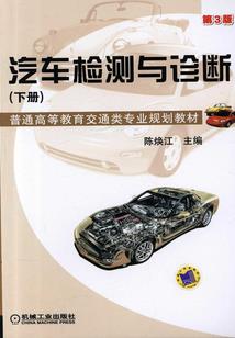 上仙为我大杀四方