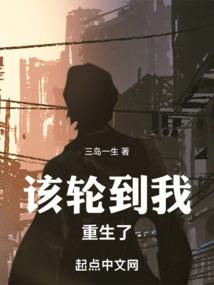 天魂之谜