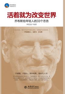 再续曾经的情缘