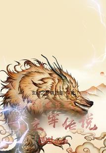 泛大陆游记