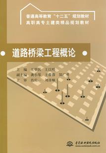 亚索记事录