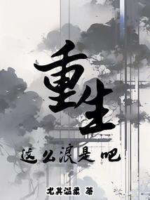 口袋妖怪之那年的雨