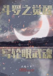银河，黑暗路基艾尔