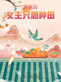 盗墓中原