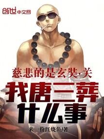 天乙歌