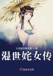 三千谷雨