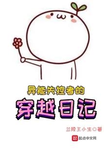 开心麻将馆