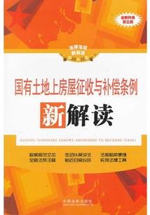 TOUCH俱乐部