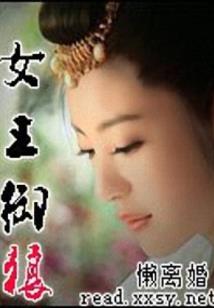 苍天神隐