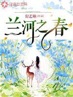 狂舞人生