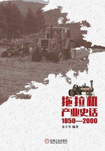 全能奶爸独宠家妻