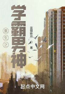 一步破天
