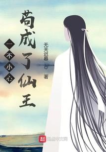 故人迟迟归