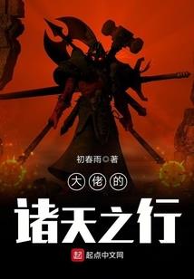 爱情不跑偏