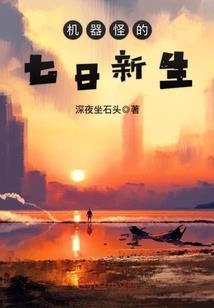 从被解约开始成为顶流歌手