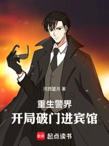 灵纵乾坤