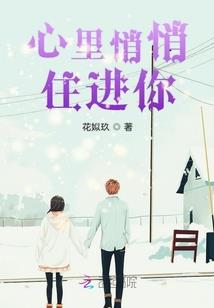 残魂雨声