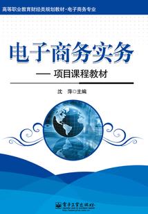 怜安
