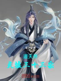医师成长日记