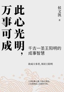 我真的只是喜欢吃肉而已