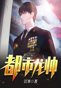 鬼佑