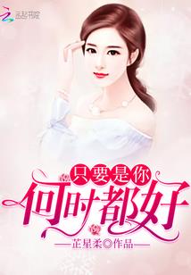 茅山驱阴传